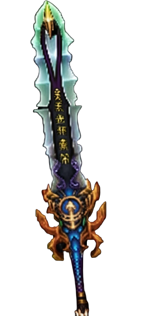 Uber Ares Flame of Infinity Set